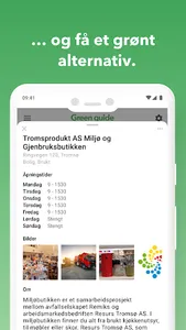 Green guide - grønnere valg screenshot 3