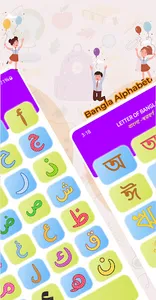 CurioKids-Kids learning app screenshot 4