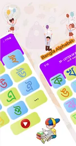 CurioKids-Kids learning app screenshot 5