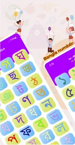 CurioKids-Kids learning app screenshot 6