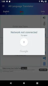 All Languages Translator screenshot 1