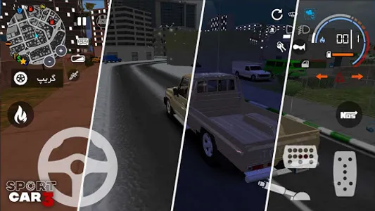 Sport car 3 : Taxi & Police -  screenshot 7