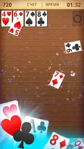 Free solitaire © - Card Game screenshot 4