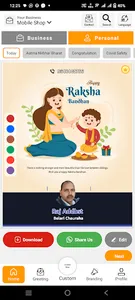 Brand Banao Festival App screenshot 5