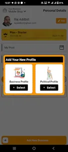 Brand Banao Festival App screenshot 6