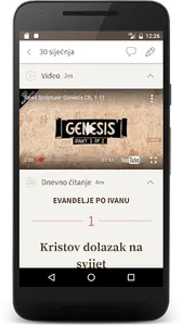 Biblija365 screenshot 2
