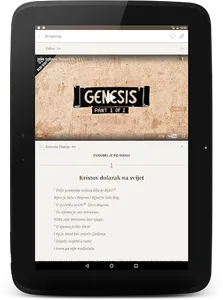 Biblija365 screenshot 8