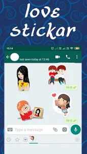 Love stickers screenshot 2