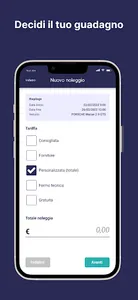 Freekar screenshot 9