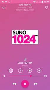 All United Arab Emirates Radio screenshot 1