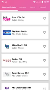 All United Arab Emirates Radio screenshot 2