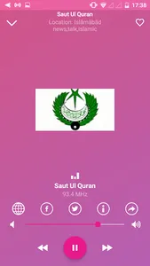 All Pakistan Radio Live Free screenshot 1