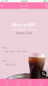 멀씨496 screenshot 0