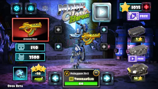 Moon Clash Heroes screenshot 0