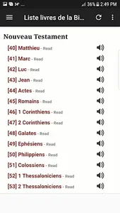 Bible en Français Louis Segond screenshot 2