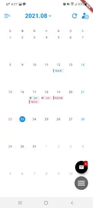 MyCompany screenshot 1