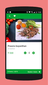 Freshkare - Fresh Fish Deliver screenshot 0