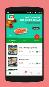 Freshkare - Fresh Fish Deliver screenshot 2