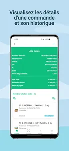 FretOffice screenshot 2