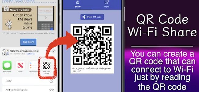 QR Code Wi-Fi Share screenshot 0