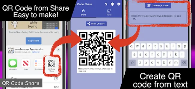 QR Code Wi-Fi Share screenshot 1