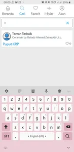 i-Syiar screenshot 7