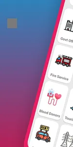 Hello Rajbari screenshot 0