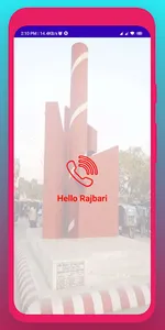 Hello Rajbari screenshot 2