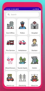 Hello Rajbari screenshot 3