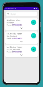 Hello Rajbari screenshot 4