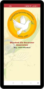 DZDA screenshot 14