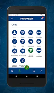 Friovesa screenshot 1