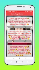 Love And feeling Shayari Hindi screenshot 5