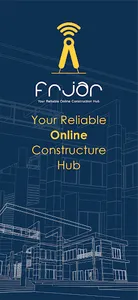 Frjar screenshot 0