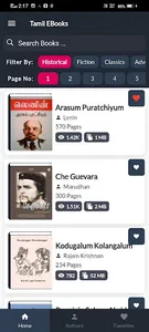 Tamil EBooks screenshot 4