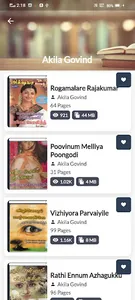 Tamil EBooks screenshot 6