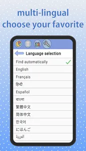 Money Manager Helper screenshot 6
