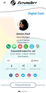 iEdge Digital Business Cards screenshot 0