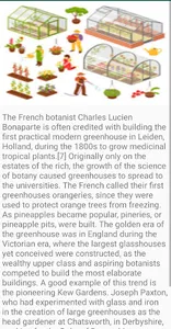 Modern Greenhouses screenshot 0