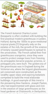 Modern Greenhouses screenshot 1
