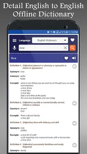 English Urdu Dictionary Plus screenshot 8