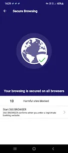 Protect 360 screenshot 4