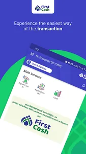 FSIBL FirstCash(DSR) screenshot 0