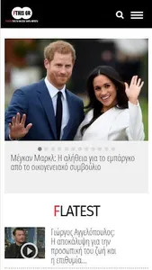 Fthis screenshot 1