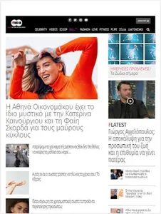 Fthis screenshot 11