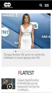 Fthis screenshot 2