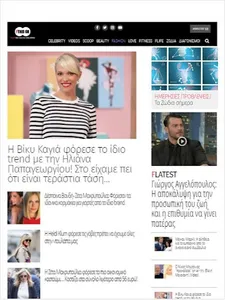 Fthis screenshot 6