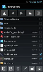 Explorer+ File Manager screenshot 0