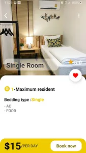 Fudaydiye screenshot 6