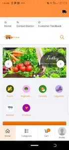 FUDLOG screenshot 10